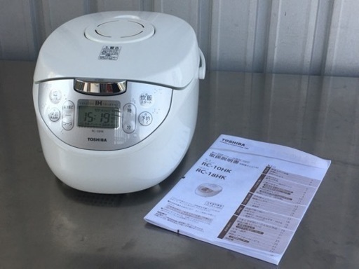 東芝◇IH炊飯ジャー◇炊飯器◇5.5合炊き◇2019年製◇かまど銅コート釜◇RC-10HK