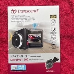 【ネット決済・配送可】【Transcend】DrivePro 2...