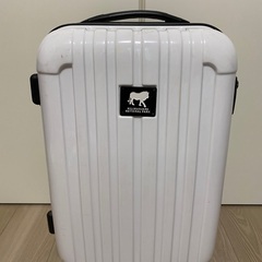 スーツケース（TSAロック付き機内持ち込みサイズ）