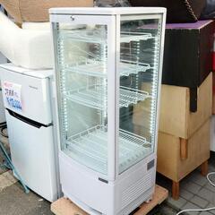 冷蔵ショーケース　レマコム　RCS-4G98SL