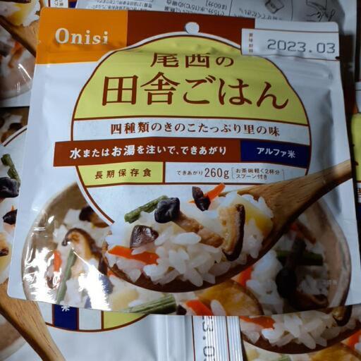 尾西の田舎ごはん 50食セット Amazon.co.jp: 尾西食品 アルファ米 尾西の田舎ごはん 100g × 50