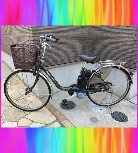 大容量8.9AhPanasonic　ビビDX　26インチ　電動自転車　電動アシスト自転車　中古　6033