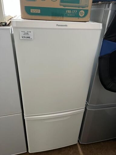 2020年製Panasonic/パナソニック 138L ノンフロン冷凍冷蔵庫 NR-B14CW-E 2ドア 単身 一人暮らし