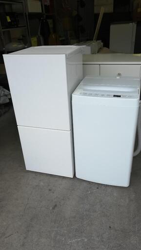 すぐったレディース福袋 セット508⭐配送と設置は無料サービス⭐ツインバード冷蔵庫110L＋アマダナ洗濯機5.5kg 冷蔵庫