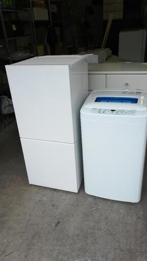 セット509⭐配送と設置は無料サービス⭐ツインバード冷蔵庫110L＋ハイアール洗濯機4.2kg