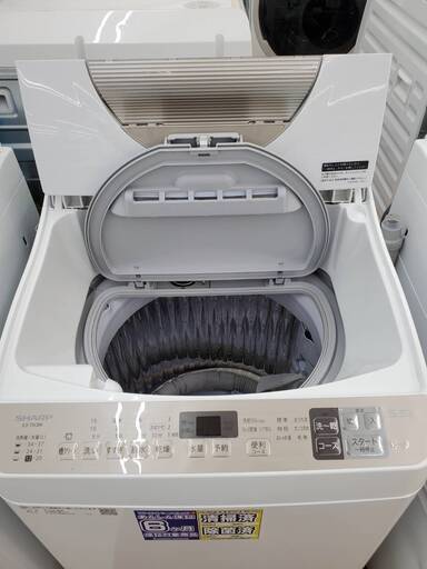 シャープ 5.5kg 洗濯乾燥機 【リサイクルモールみっけ柏店】