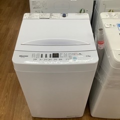 安心の6ヶ月保証付！！【Hisense全自動洗濯機】取りに来れる方限定！