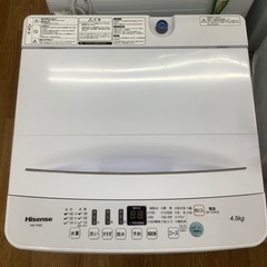 安心の6ヶ月保証付！！【Hisense全自動洗濯機】取りに来れる方限定！