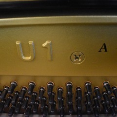 ヤマハ中古アップライトピアノ U1A（#431万番台）