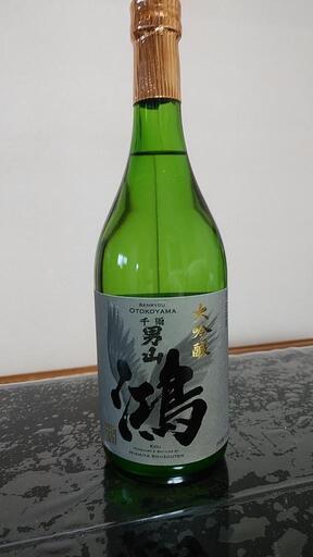 千両男山　大吟醸「鴻』