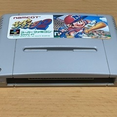 スーパーファミスタ 2 ソフトのみ