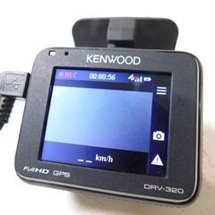 美品◇KENWOOD/ケンウッド DRV-320 GPS搭載モデ...