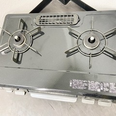 激安‼️美品 都市ガス用 21年製 リンナイガステーブル ガスコンロPT20P-BKL🌟