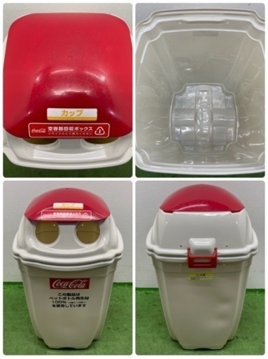 日本最大の コカ・コーラ ゴミ箱 ダストボックス プラスチック 非売品 