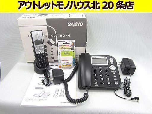 未使用 サンヨー コードレス留守番電話機 TEL-G4(K) 子機1台 子機電池付き  SANYO/札幌 北20条店