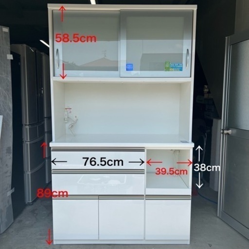 極美品】松田家具 食器棚 キッチンボード レンジ台 | gasreg.org.eg