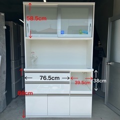 【極美品】松田家具　食器棚　キッチンボード　レンジ台
