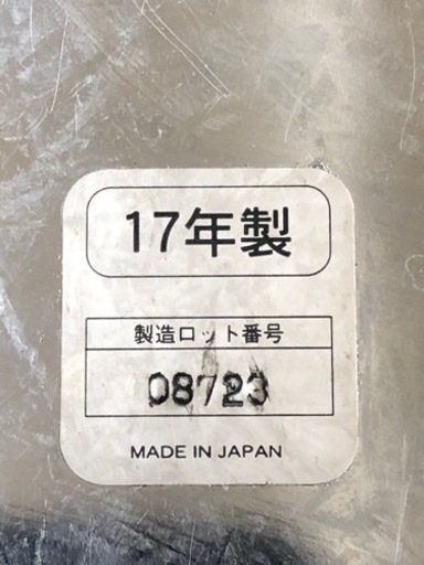 バイク SALEおすすめ Made in Japan TIGER Used Rice Jar ジャータイガー