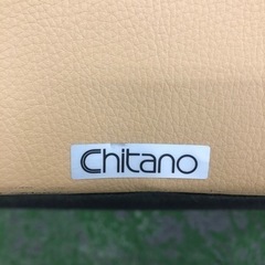 karimoku 2人掛けソファ　Chitano