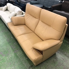 カリモク 2人掛けソファー chitano