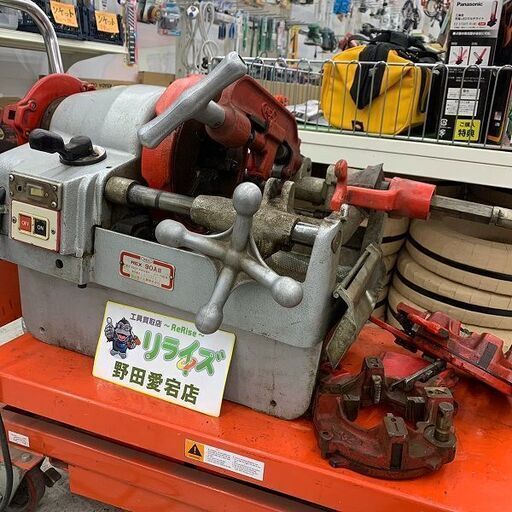 REX レッキス 90AⅢ 90A3 ねじ切り機 パイプマシーン【野田愛宕店】【店頭取引限定】【中古】IT9GSACBKB2U