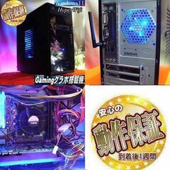 ☆特価品☆ハイパー無線 フロンティアゲーミング☆フォートナイト/Apex 