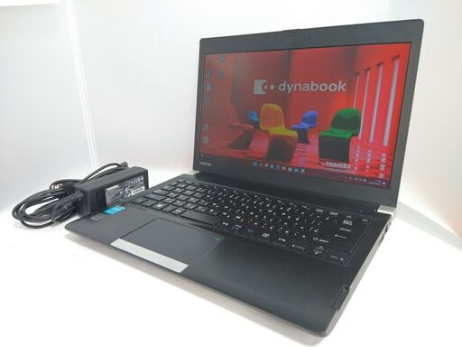 東芝 dynabook R734/M｜i5｜SSD搭載｜Win11