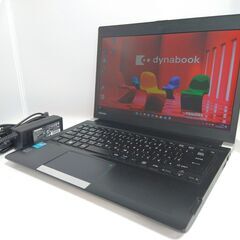 東芝 dynabook R734/M｜i5｜SSD搭載｜Win11