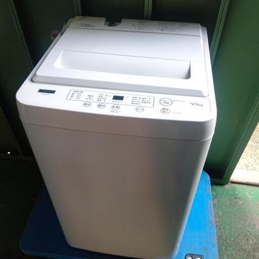 ヤマダ電気 全自動洗濯機 YWM-T45H1 2021年式