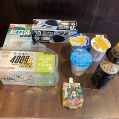 食品、栄養ドリンク、マスク付き　破格の500円
