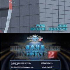 ☆Aurora☆ハイパー無線 高FPSゲーミングPC】フォートナイト◎現品 
