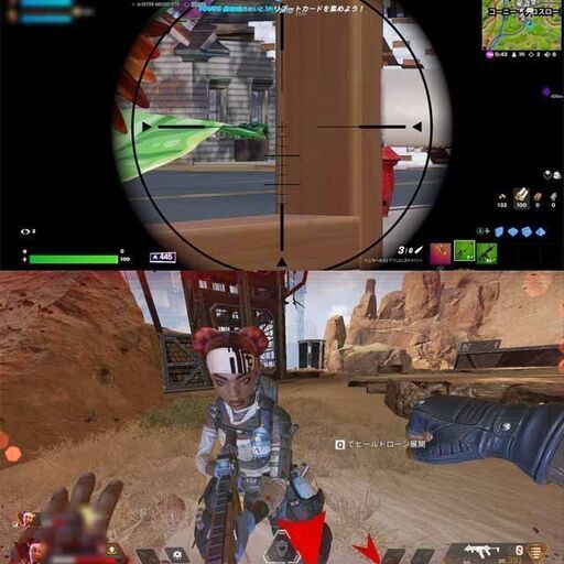 ☆Aurora☆ハイパー無線 高FPSゲーミングPC】フォートナイト◎現品