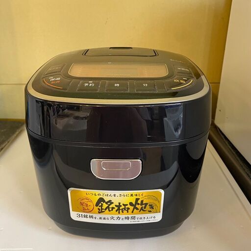 ✨期間限定・特別価格✨アイリスオーヤマ RC-MC50 5.5合炊き 炊飯器 2019年製 ブラック 中古家電