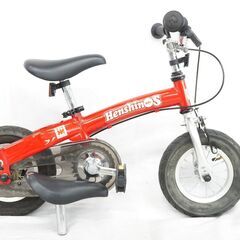 HENSHIN BIKE 「ヘンシン バイク」 S キッズバイク...