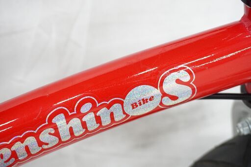 HENSHIN BIKE 「ヘンシン バイク」 S キッズバイク キックバイク 子供