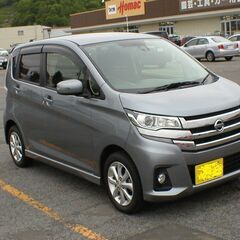 H27　デイズハイウェイスターX　4WD/　検6年11月/純正ナ...