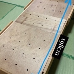 伸縮可能　無印良品　木製　ベッドフレーム