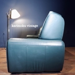 ☑️ヤフ売薬済　コレクターカリモク90’svintage50万レザー３人掛けソファー