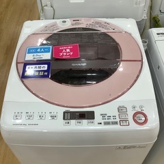 お買い得！SHARP 全自動洗濯機 8キロ ESーGV80R