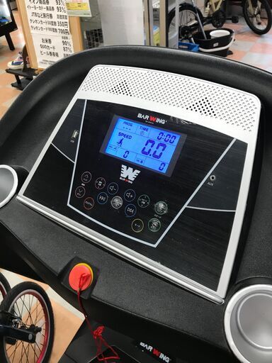 ルームランナー バーウィング BW-SRM16L 美品※動作チェック済み