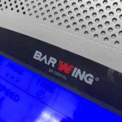 ルームランナー バーウィング BW-SRM16L 美品※動作チェック済み