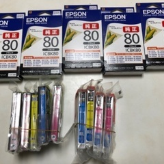 EPSON インク  IC6CL80 ICBK80 エプソン