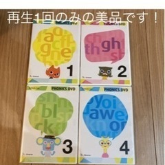ワールドワイドキッズ フォニックス DVD ワールドワイドキッズ フォニックスDVD