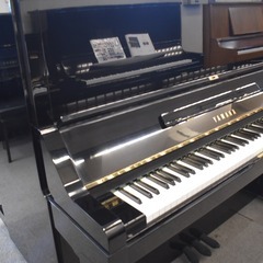 ヤマハ中古アップライトピアノ　UX（257万番台）