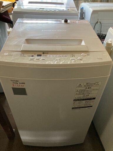 ☆中古￥14,000！TOSHIBA　4.5㎏　洗濯機　家電　2020年製　【BF022】