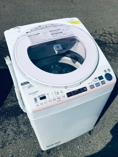 ♦️EJ755番SHARP電気洗濯乾燥機 【2014年製】