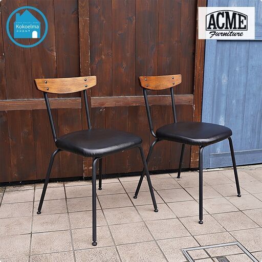 ACME Furniture(アクメファニチャー) GRANDVIEW(グランビュー) ダイニングチェア。天然木とスチールの組み合わせがインダストリアルな印象。ブルックリンスタイルなどにオススメです♪CE325