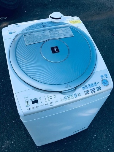 ♦️EJ758番SHARP電気洗濯乾燥機 【2013年製】