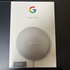 Google Nest mini 第2世代