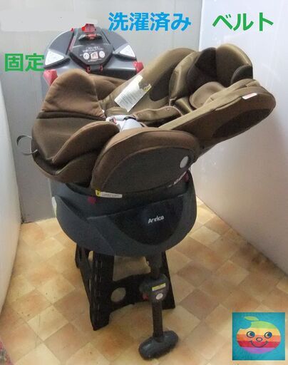 アップリカ、フラディア/新生児～４歳頃/回転/横向きベッドで安心感/洗濯済み